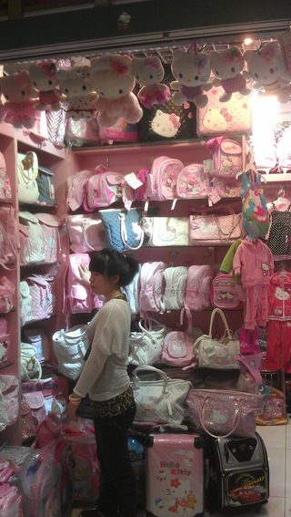 Illustration for article titled How Tourists Are Encouraging Chinese Knock-Offs